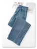 Damen Blaue High-Waist Loose Schlankmachende Straight-Leg Jeans - Frühling 2025 Mode