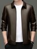 Yinuoboni High-end Men's Eco-Leather Lapel Jacket, Various Thickness Options - Style 2335