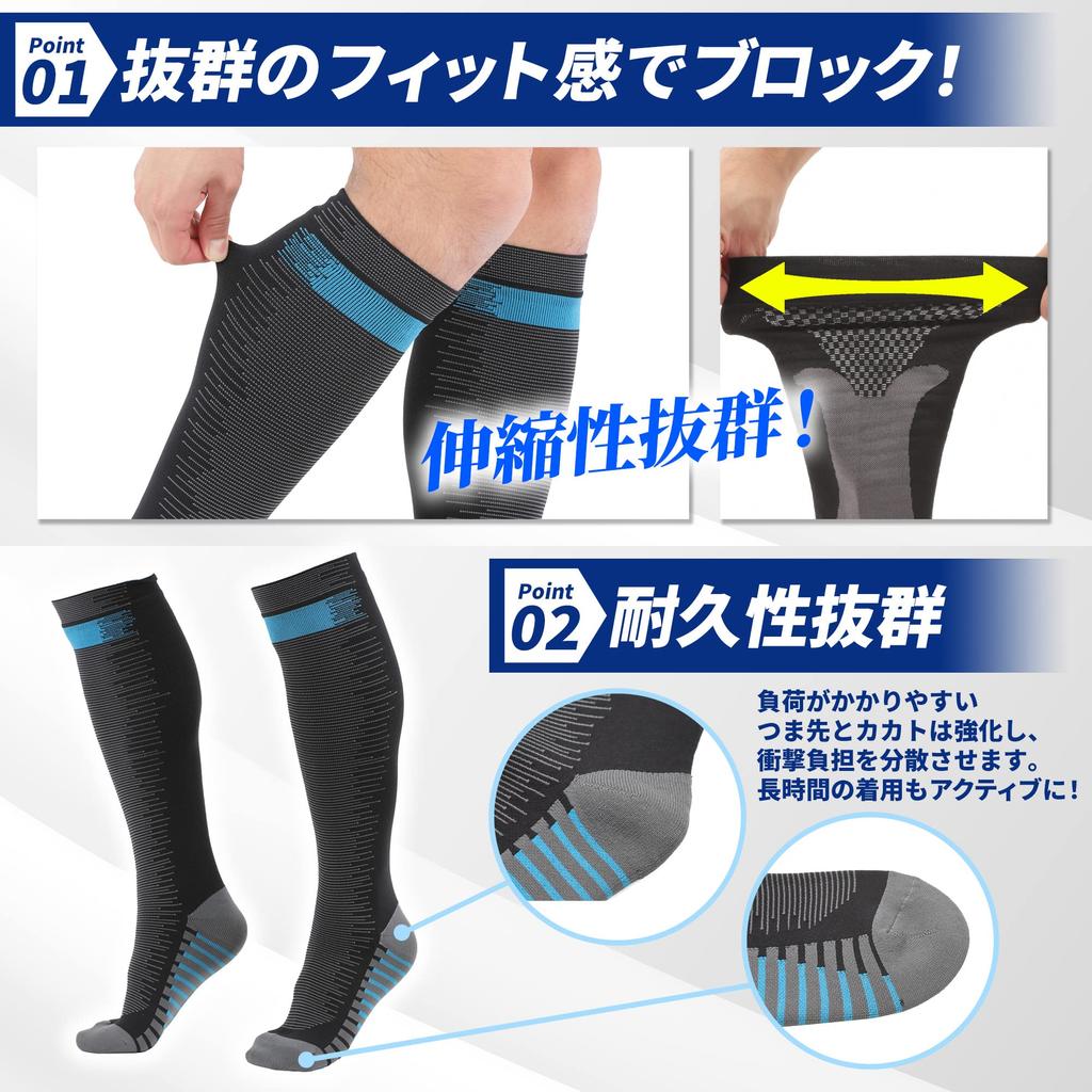 Minutes Fully Waterproof Socks for and 44cm Cushioned Soles for Outdoor and Rivers [QQOLi] [480 Waterproof] Sports, Fishing, Blisters, Long, Running,