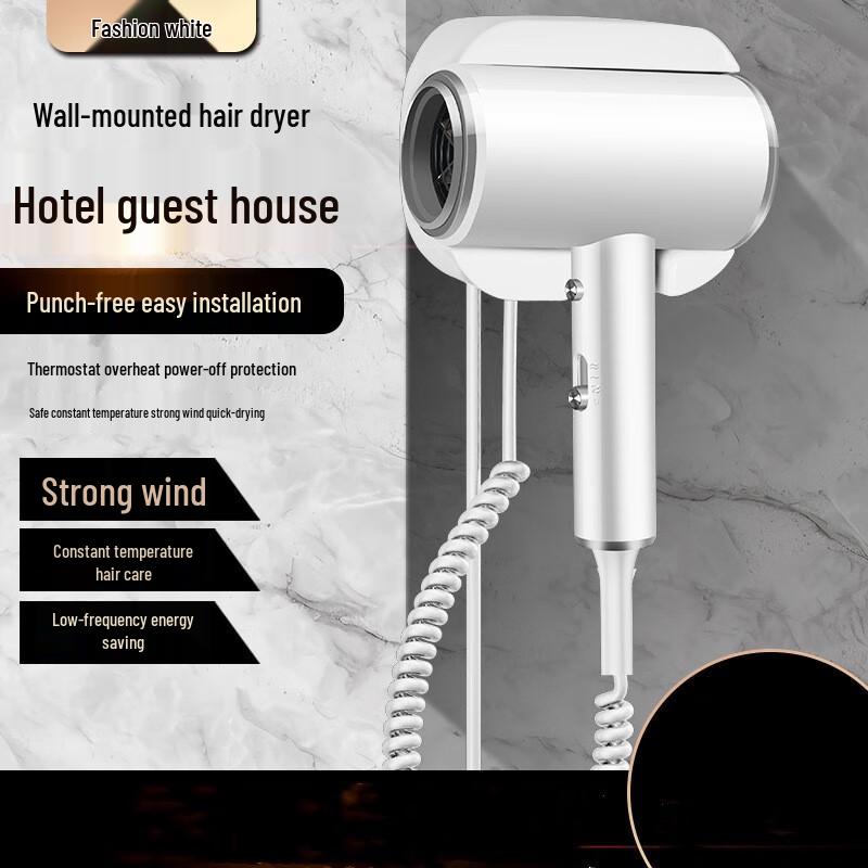 

Jia Xiu Wall-Mounted Hotel Hair Dryer