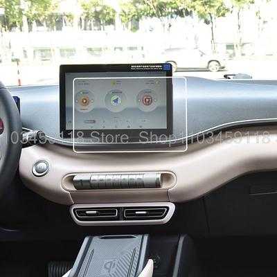 GPS sistemleri ve aksesuarları – GPS