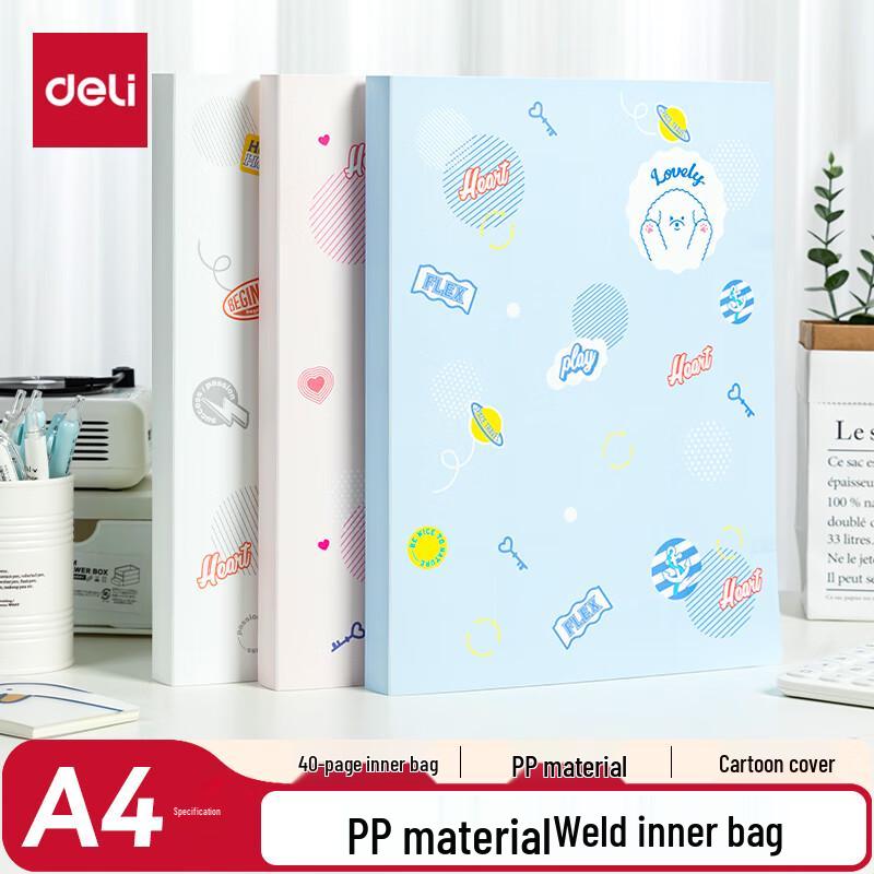 Deli A4 40-Pocket Waterproof Cartoon Student File Folder