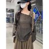 Kumikumi New Leopard Print Lace-up off-Shoulder Apricot Knit Women Autumn Chic Age-Reducing Slimming Versatile Top