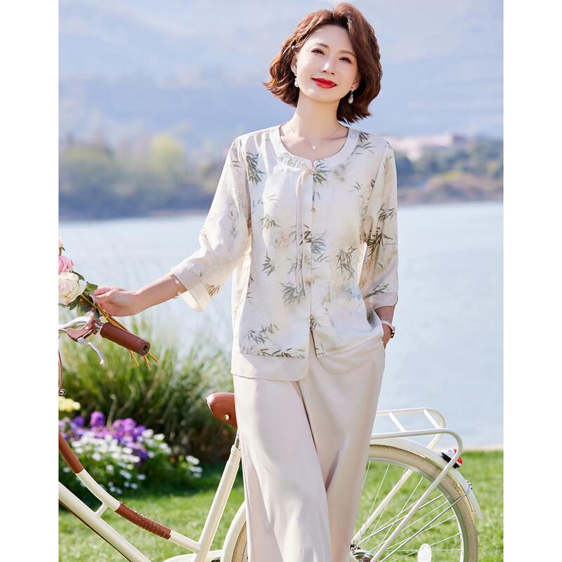 Pasite Neuer Chinesischer Stil Mutter Floral 3/4 Ärmel Set