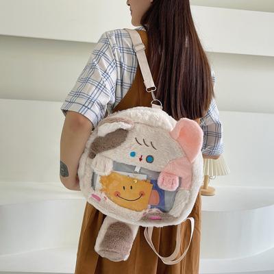 Cute Girl Backpack Soft Girl Cartoon Cat Doll Shoulder Bag Middle School Girl Street Backpack