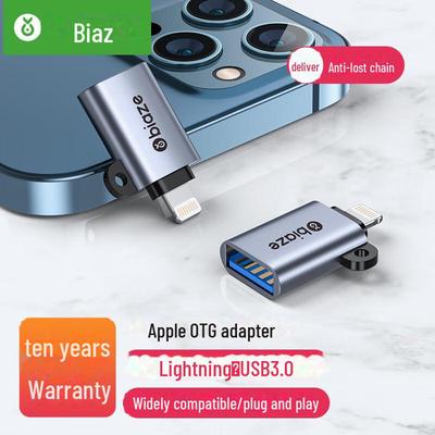 Biaz OTG-adapter: Lightning naar USB 3.0 Converter voor Flashdrives