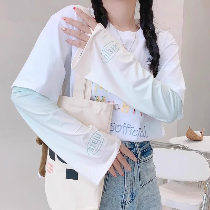 Trendy Plus Size Ice Silk UV Protection Sleeves - Breathable Summer Gradient Arm Covers