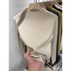 Temperament Stacked Semi-turtleneck Knitted Sweater Women's Autumn and Winter Slim and Thin Inner Long-sleeved Basic Bottoming Top
