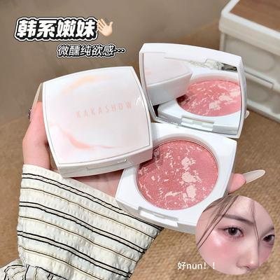 Sculpting Baking Blush Monochrome Pearlescent Fine Glitter Brightening Enhance Complexion Natural Grooming Rouge