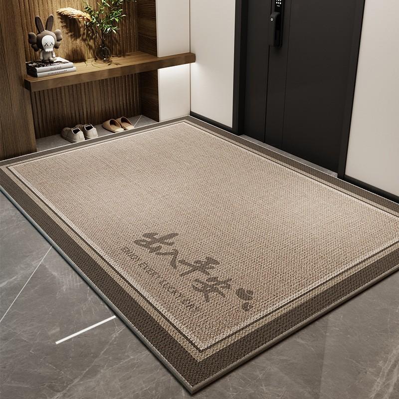 Simple Household Entry Door Floor Mat, Porch Mat, Advanced Sense, Dirt-Resistant Anti-Skid Ring, Velvet Can Be Cut Carpet