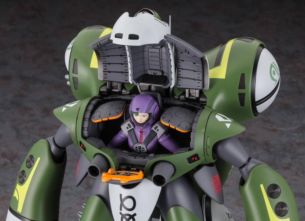 Hasegawa Super Dimension Fortress Macross Quadran Lo Scale Plastic Model Kit 65895 "Milia" (TV Version) 1/72