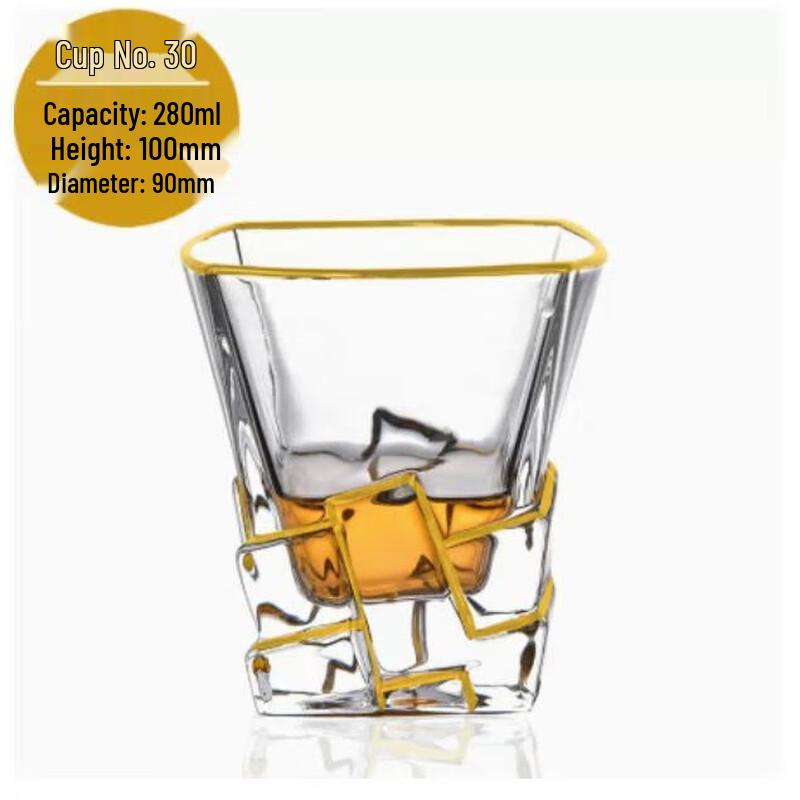 HA Crystal Whiskey & Liquor Glass