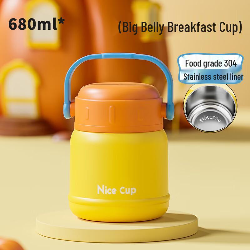 Zhishi Insulated Breakfast Oatmeal Cup