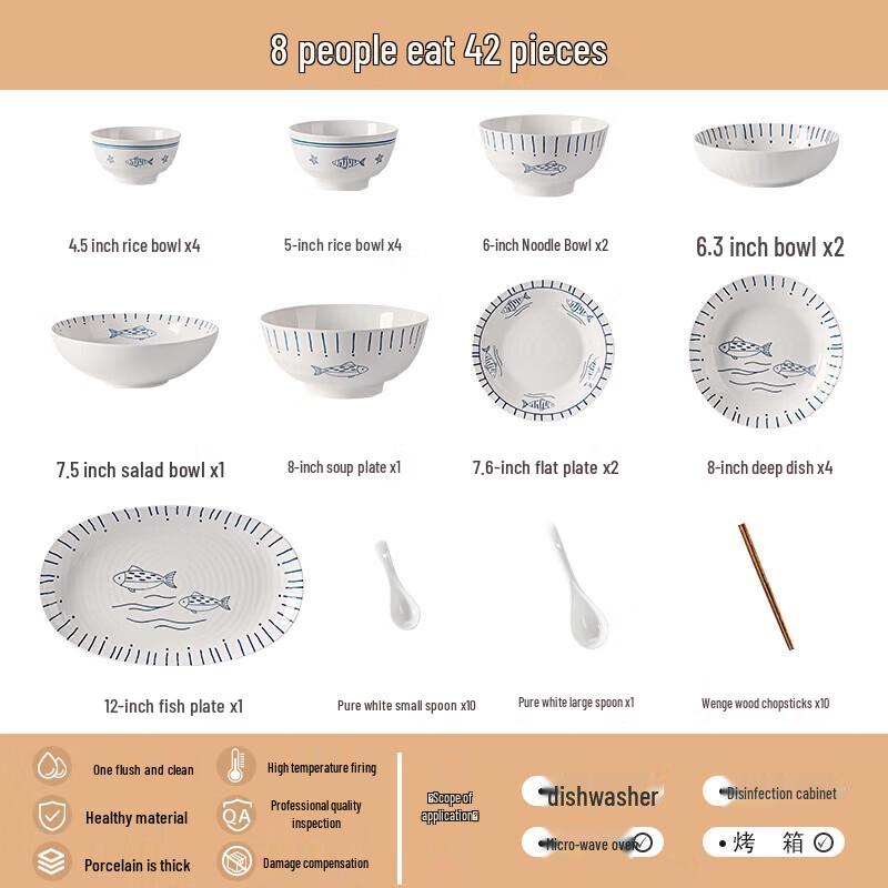 Nordic Underglaze 42-Piece Ceramic Dinnerware Set