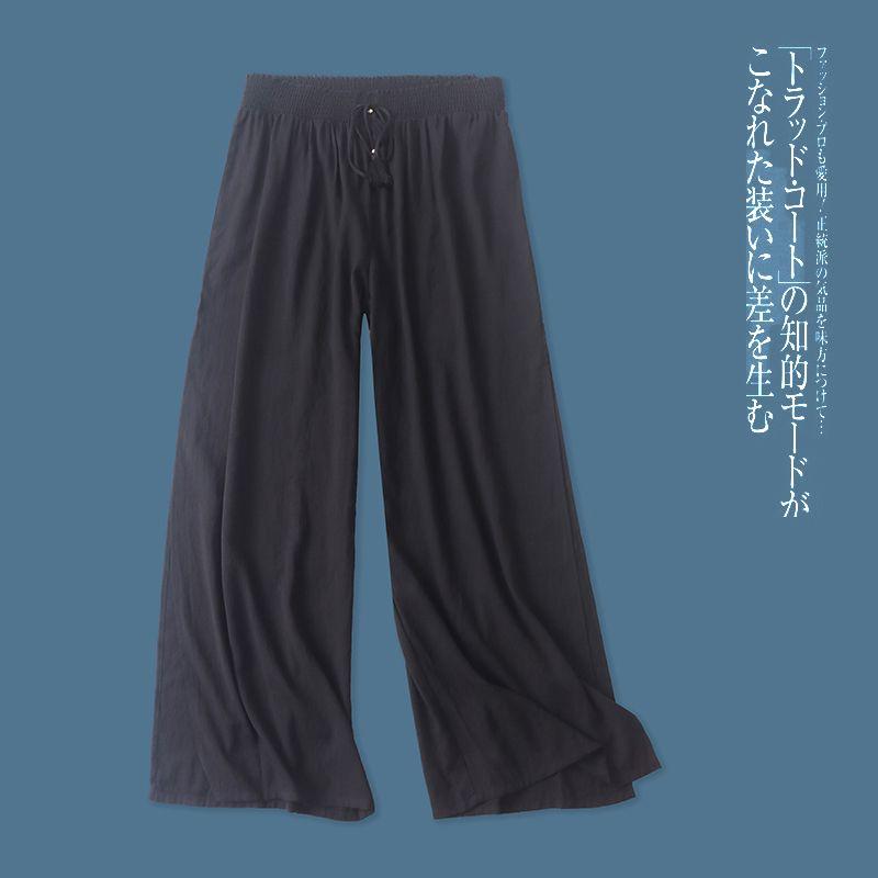 

Loose Pants Summer New Foreign Trade Women s Clothing Younger Fashion Elastic High Waist on Both Sides High Slit Pure Color Pants 29649 Black A- 8-11-1 1X