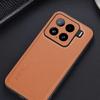Carbon Fiber PU Leather Shockproof Cover For Xiaomi 15 15S Pro 15 14 13 Ultra Anti-Shock Soft Phone Case For Xiaomi 15 14 13 Pro