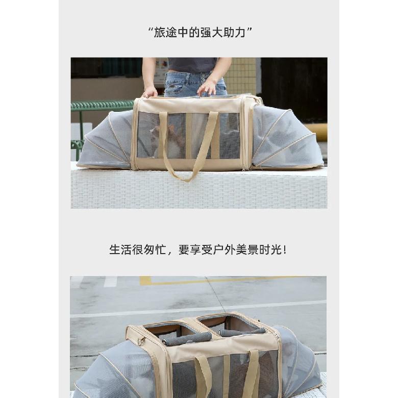 Pet Car Cage Cat Backpack, Expandable Pet Cage, Breathable Dog Bag, Multifunctional Pet, Foldable and Washable