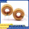 Grüner Ring 25x15x10mm Gleichtaktdrossel, 20mH Hochstrom Energiespeicherfilter, 0,9mm Draht