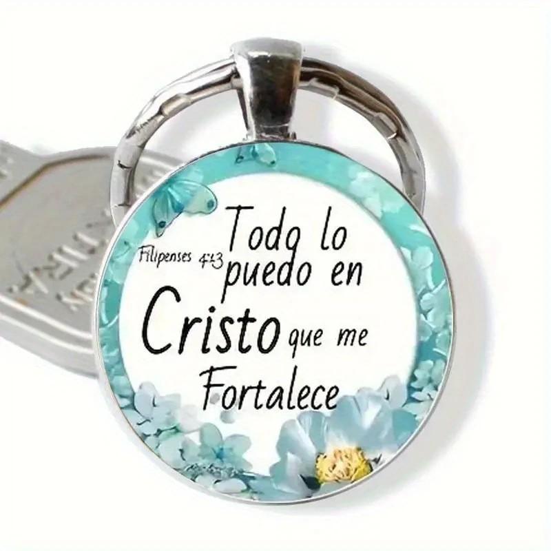 

Автомобильный брелок Подвесной металлический брелок One Size зелёный