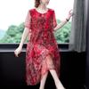 Women Printed Dress Summer Plus Size Floral Dress Loose A-line Dress