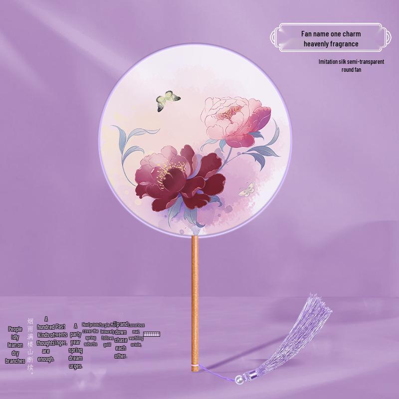 Translucent Embroidered Long-Handled Round Fan for Children's Hanfu and Cheongsam Costumes