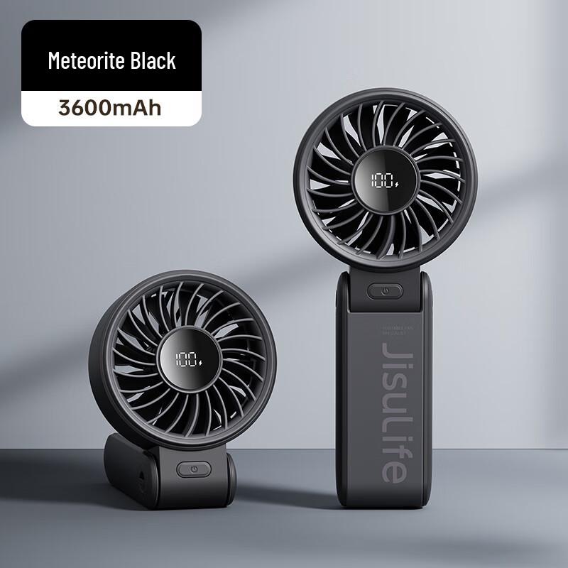 Jisu Life7 Portable Handheld Fan