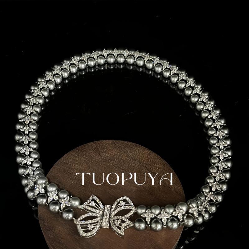 Elegant French Retro Bow Pearl Necklace