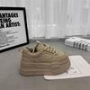  Women's Chunky Sole Forrest Gump Shoes Platform Casual Lace Up Sneakers