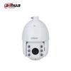 Dahua 4MP AI Starlight IR PTZ Network Security Camera CN Plug (adapter Included)