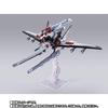 METAL BUILD approximately 310mm ABS PVC painted movable figures except METAL BUILD Otori are sold Figure itself is not Otori, (wingspan), & & die-cast