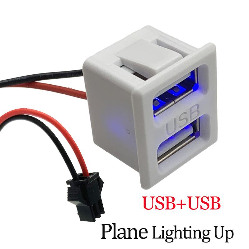 Doppelschichtige USB-Buchse Typ-C und USB-Buchse für Lampenladebuchse Steckdose mit Kabelstecker Kabellänge 7CM
