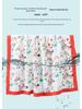 Wide Edge Infant Gauze Cotton Bath Towel - Ultra Soft & Absorbent Baby Quilt Blanket
