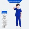 Shenzhen Primary School Autumn Long Pants