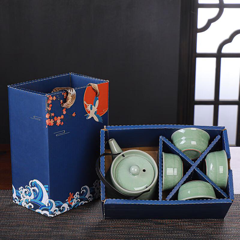 Guochao Ge Kiln Xishi Pot Gongfu Travel Tea Set