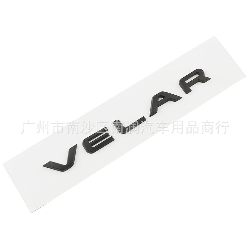 Applicable Range Rover Star Vein car logo VELAR word logo, high-end modified letter logo, rear trunk label logo
