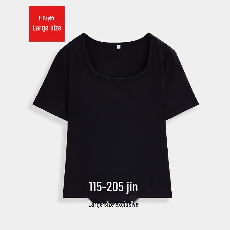 IEF Women s Plus Size Solid Casual T-Shirt L