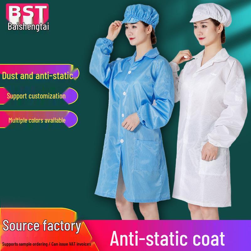 Anti-static Dustproof Long Gown - Blue/White Workshop Protective Workwear