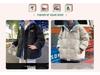 Men's 2025 New Style Winter Cotton Jacket: Thickened Two-Piece Look, Warm Padded Coat