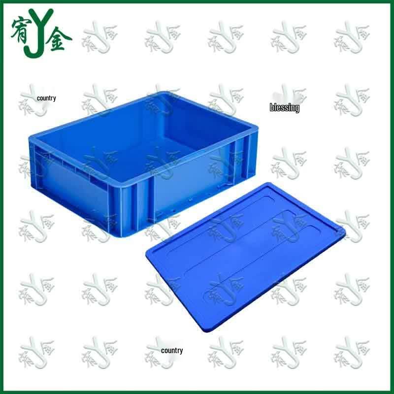 Youjin Industrial Plastic Storage Box with Lid