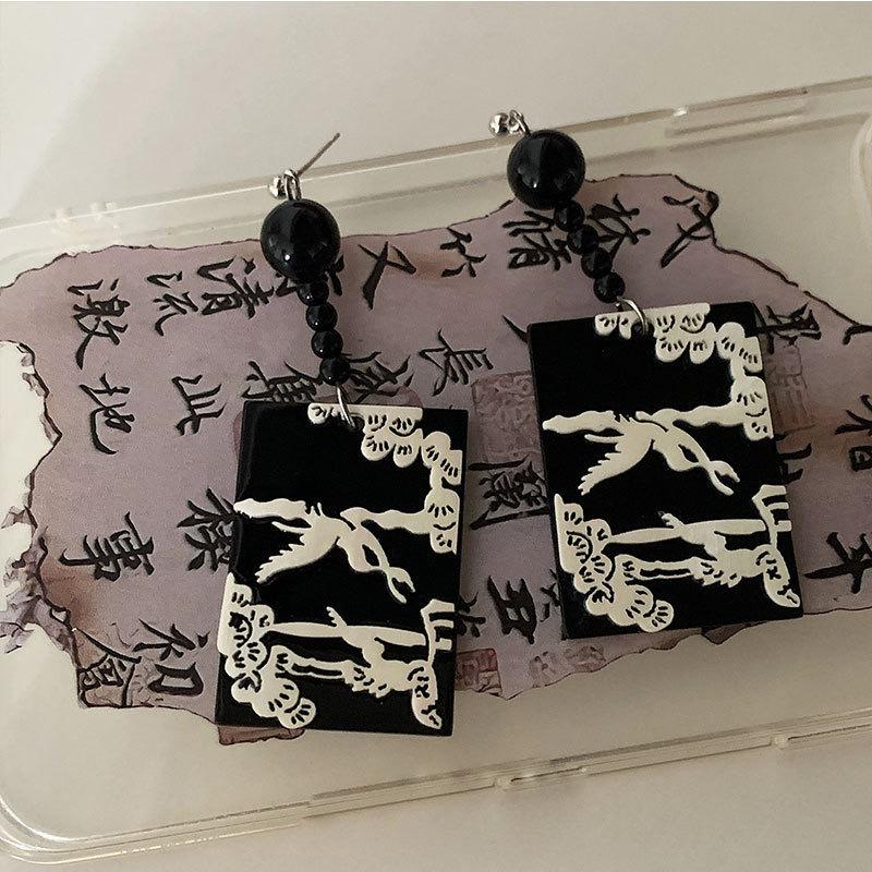 New Chinese Ethnic Style Retro Versatile Earrings Chinese Style Ancient Style Fringed Earrings Cheongsam Hanfu Cold Ear Jewelry