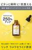 Rich Lamellar Ceramide Ceramide Fracora Essence, 30mL, Essence, Face, Women, Men,
