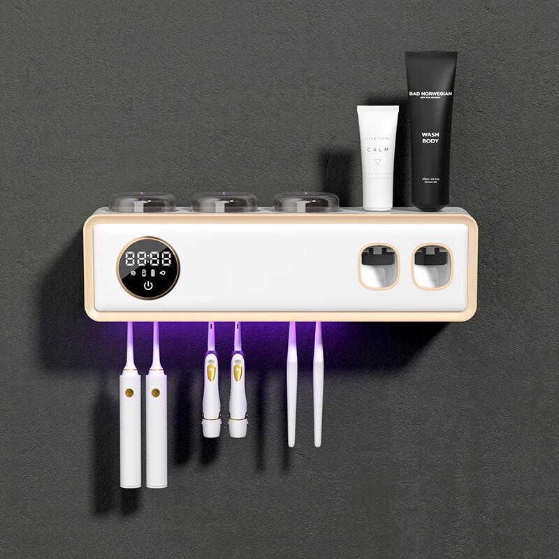 

Lilang Smart Wall-Mounted Electric Toothbrush Sterilizer