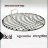 ZISIZ Stainless Steel Steamer Rack with Handle