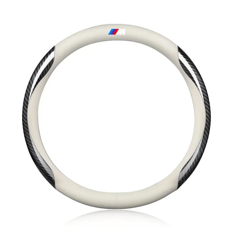 Leder Carbonfaser Auto Lenkradabdeckung Auto Zubehör Für BMW X5 X1 X3 X6 1 3 5 6 7 GT Serie E84 E83 E70 F15 E71 F16 E87 F20