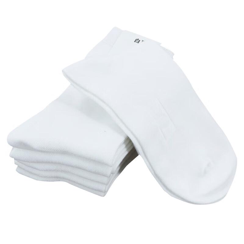 Men s All-Season Mid-Tube Sports Socks