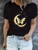 Women'S Summer Short-Sleeve Printed T-Shirts, Fashionable and Casual, Machine-Washable Comfortable Fit 2D Flat Printing