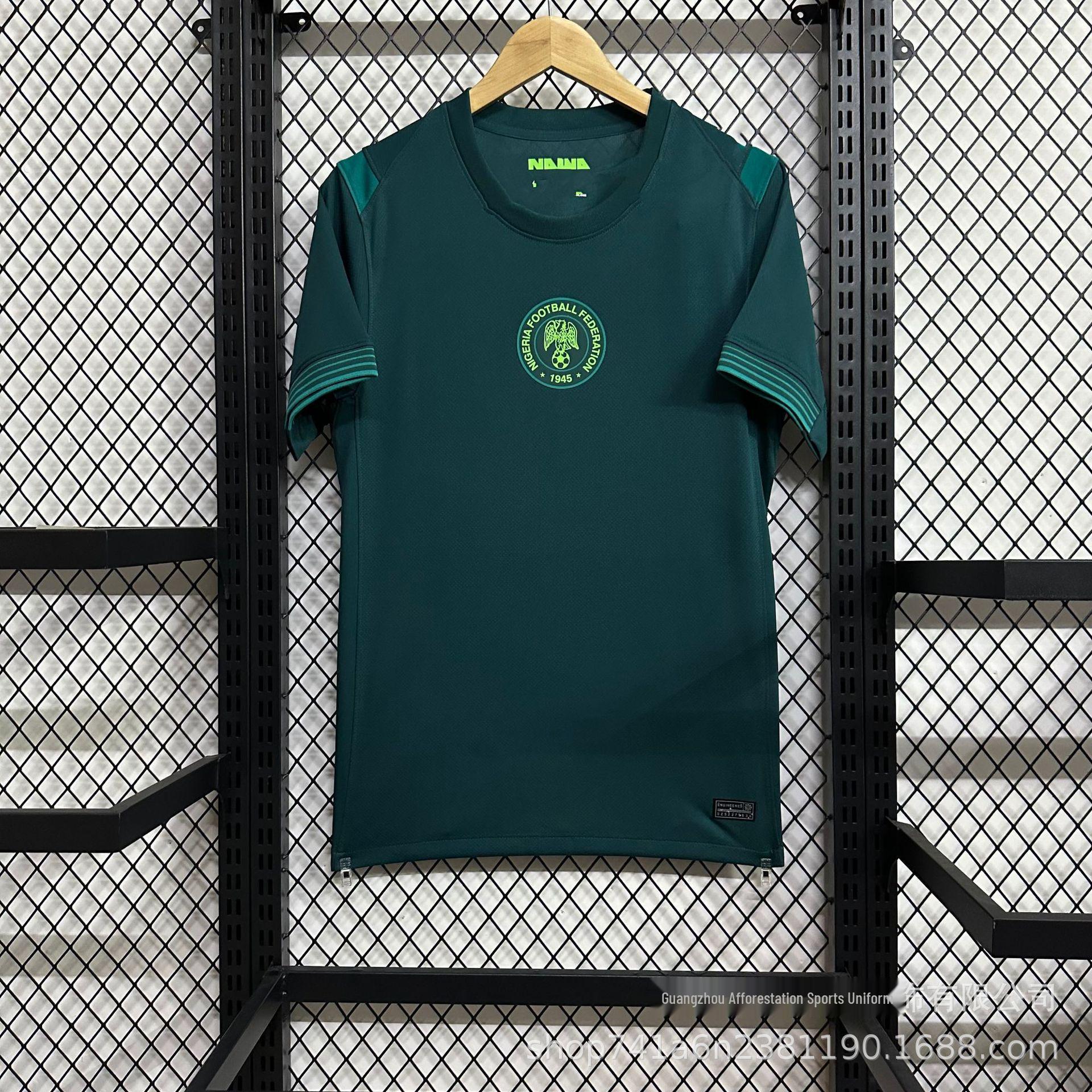 2026 World Cup Soccer Jerseys: Brazil, Argentina, Germany, France, Spain, Portugal, USA, Canada, Mexico Large