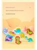 Kids' Educational Montessori Logarithmic Board: Early Learning Toy for Number Recognition & Fishing Game