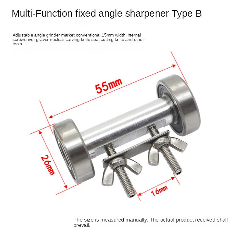 

26 мм боковой зажим с фиксированным углом направляющий инструмент из нержавеющей стали для лезвия долота по дереву as picture