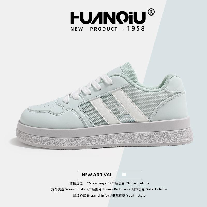 Global thick baseplate shoes women's XHQ-G607 new summer women's shoes versatile little white shoes student casual shoes children
